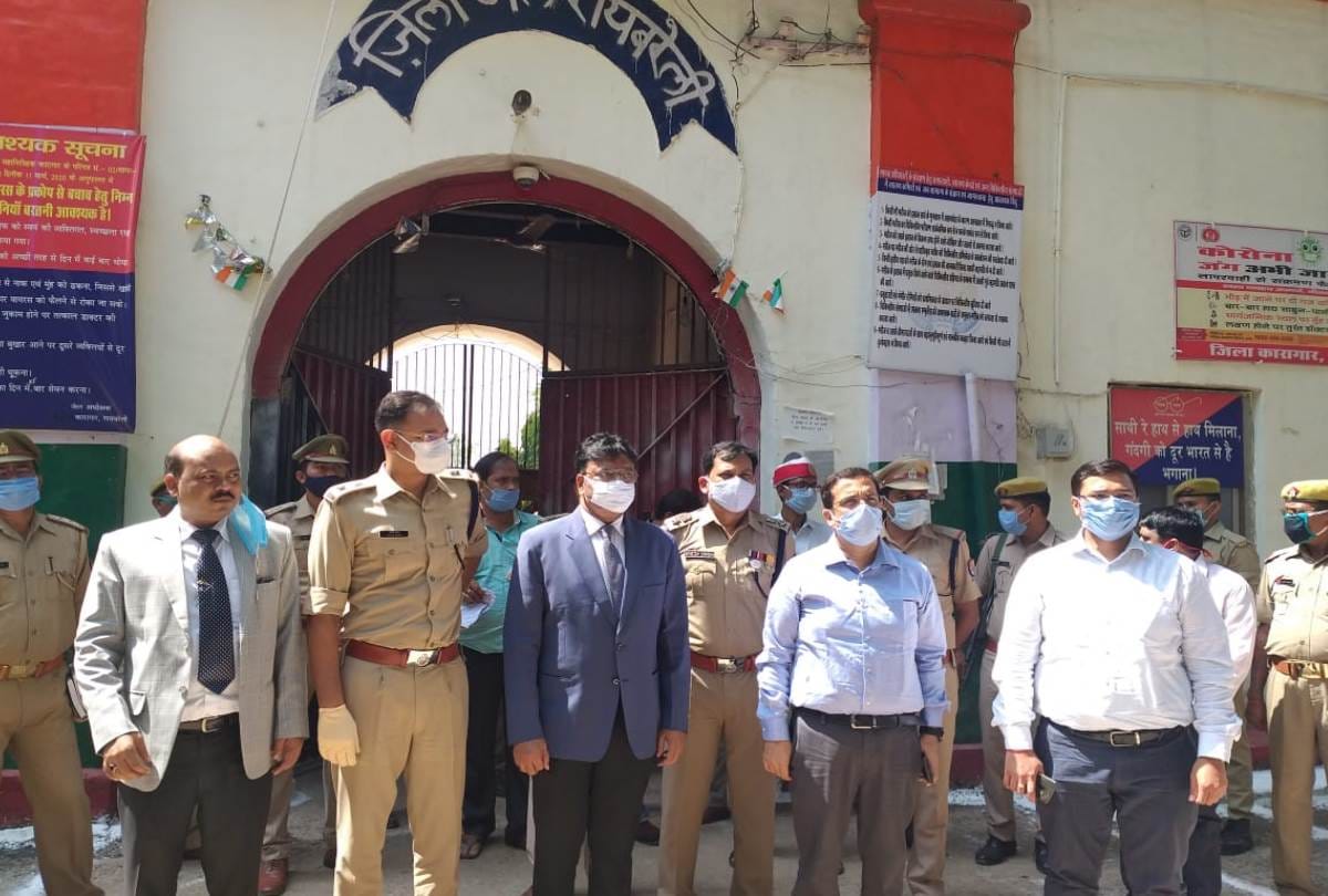 district judge and DM of amethi and raebareli  raided in jail