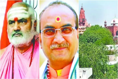 Police Took Action Against The Devotees While Ramshila For Worship In Mathura