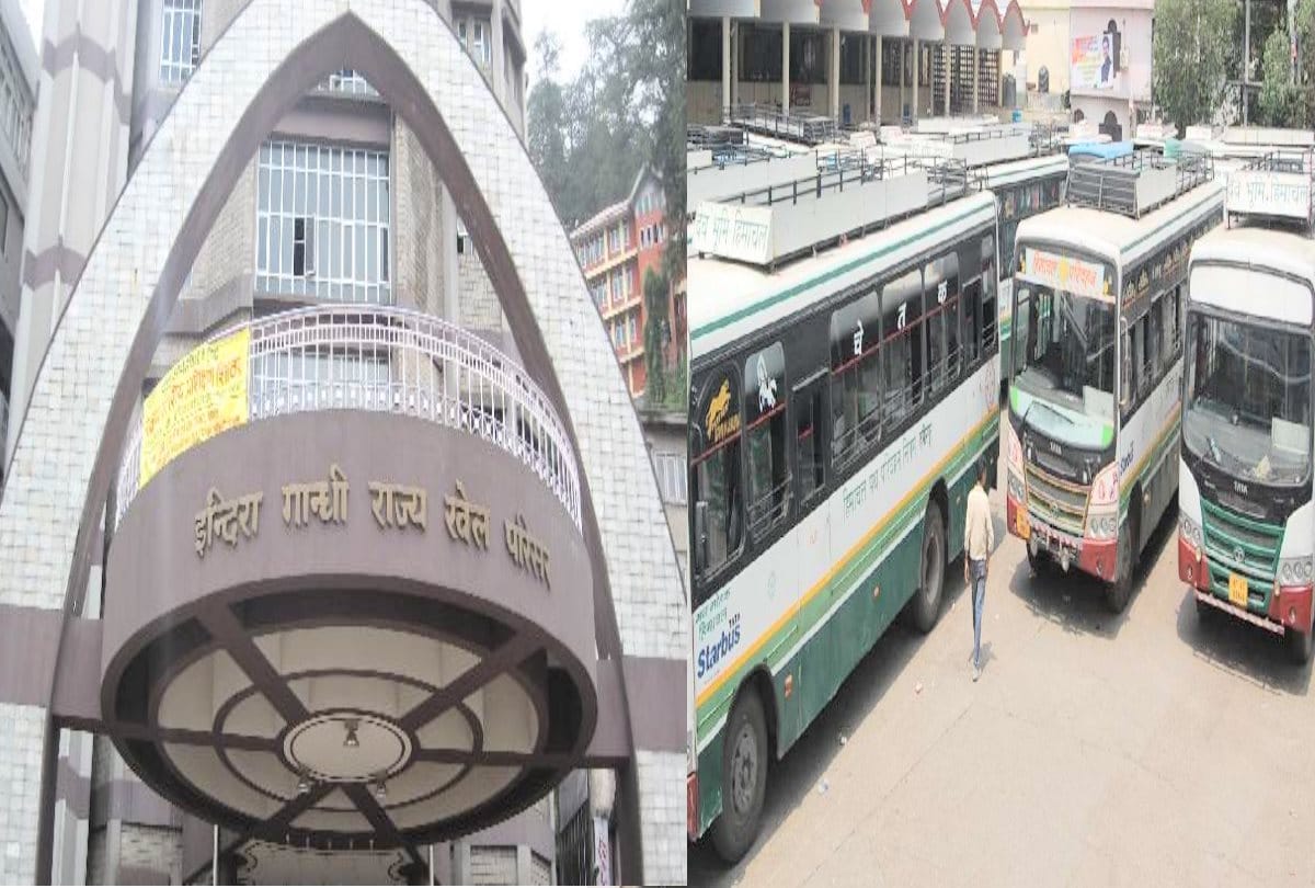 unlock4: Sports complex will open in Himachal from this day, buses will start for other states, SOP issued