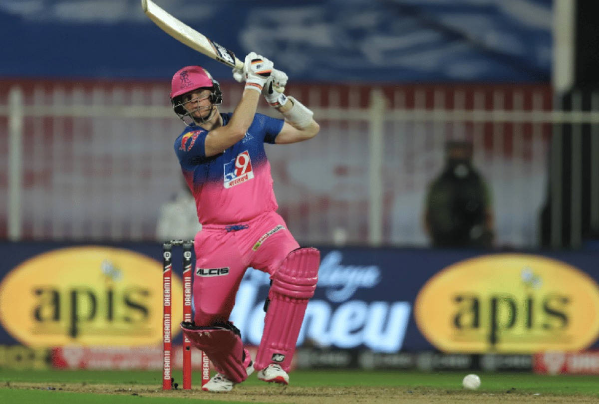 Every team expensive player who failed in IPL 2020