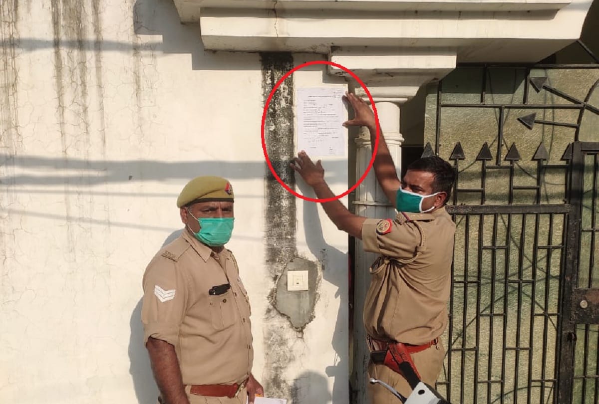 Azam Khan closer Yusuf Malik house Notice attached for attachment by police in rampur