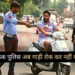 सांकेतिक