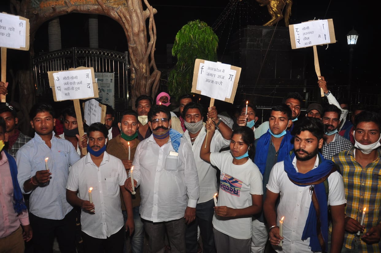 Women gangrape increase now some doing government