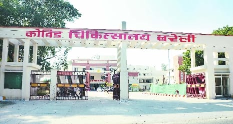 Chief Minister will inaugurate Kovid Hospital tomorrowChief Minister will inaugurate Kovid Hospital tomorrow