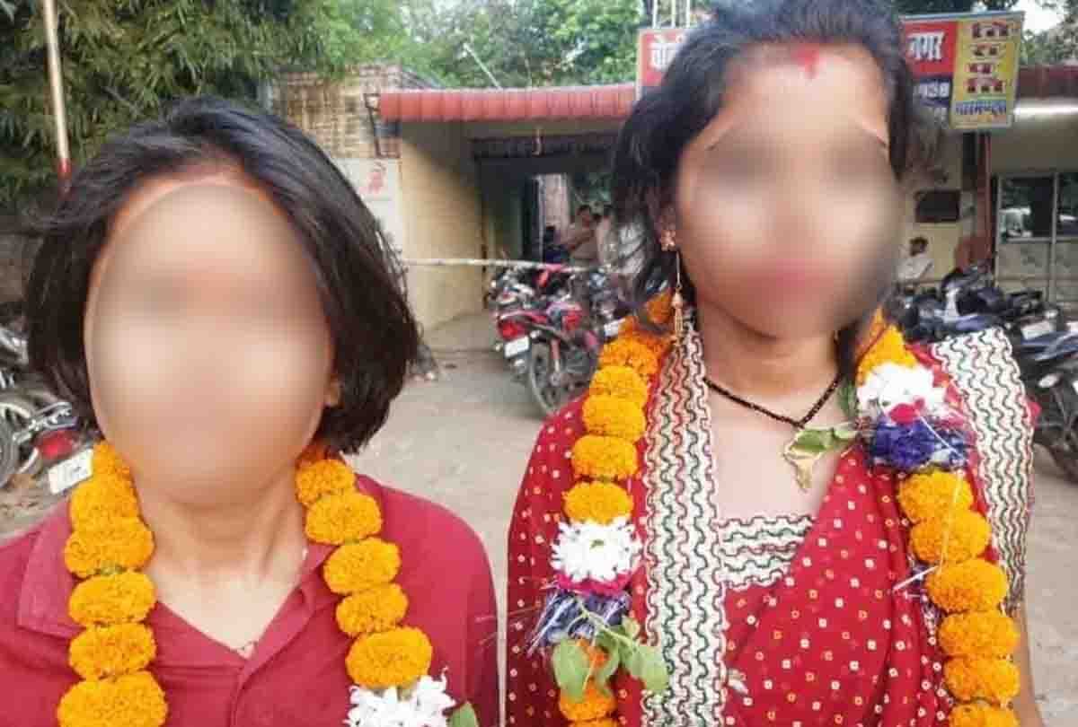 Kanpur Same Sex Marriage News: When the girl fell in love with the girl