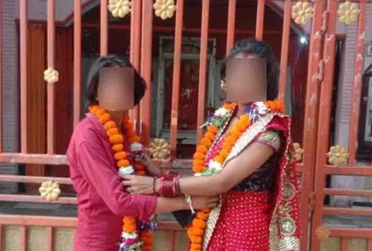 Kanpur Same Sex Marriage News: When the girl fell in love with the girl