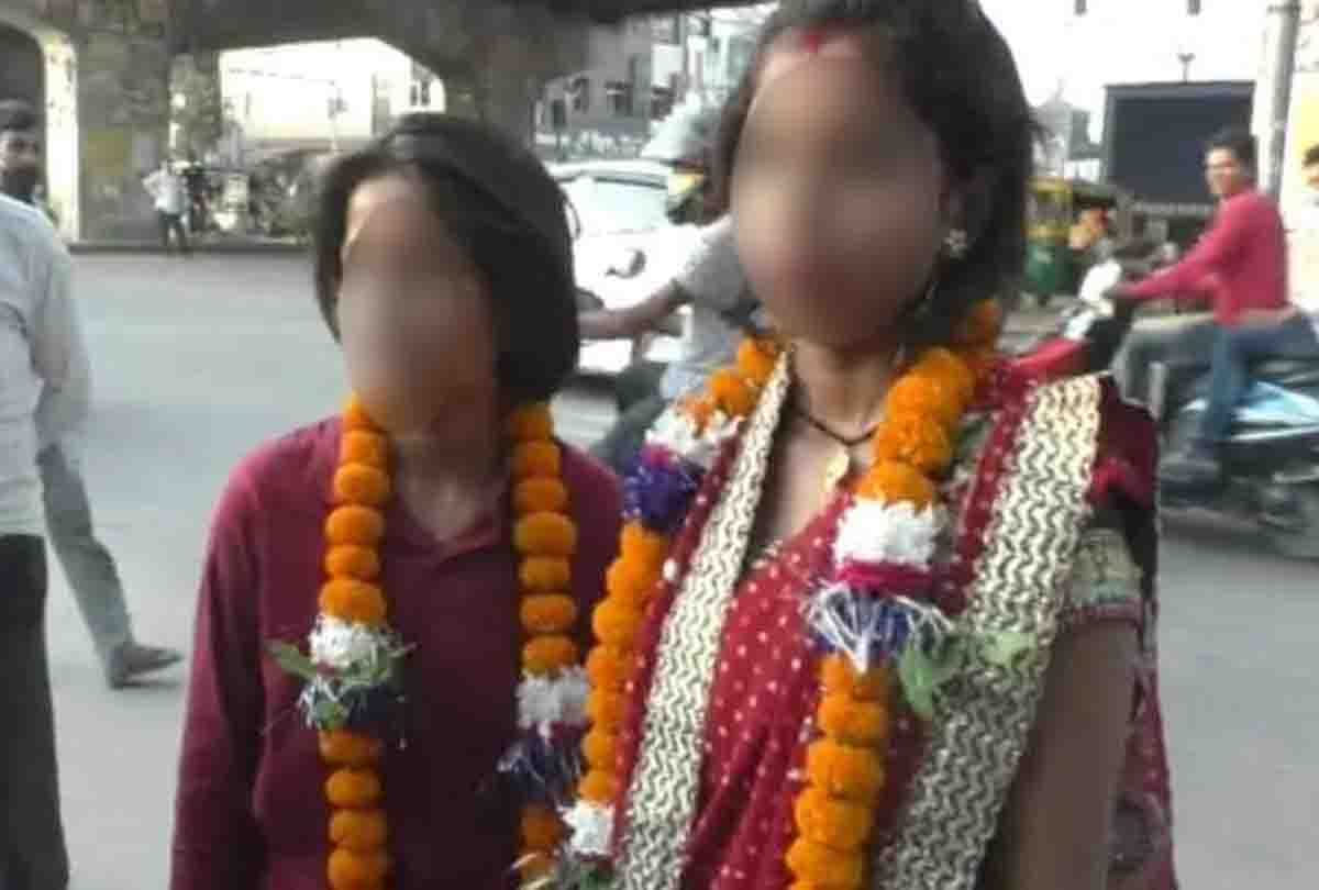 Kanpur Same Sex Marriage News: When the girl fell in love with the girl