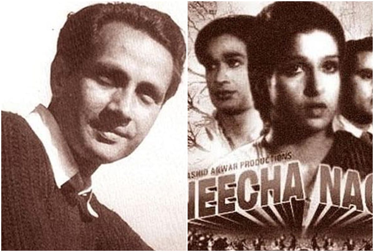 neecha nagar this day that year series by pankaj shukla 29 September 1946 bioscope chetan anand