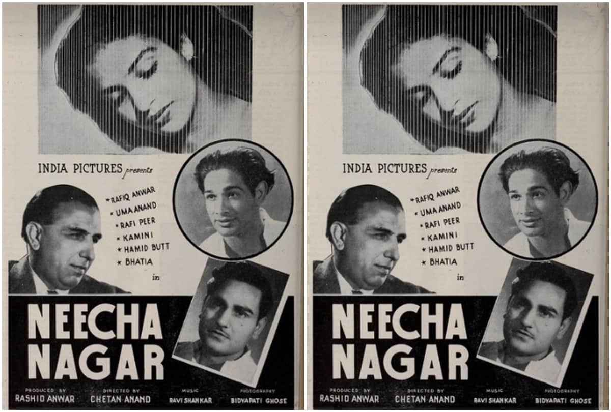 neecha nagar this day that year series by pankaj shukla 29 September 1946 bioscope chetan anand