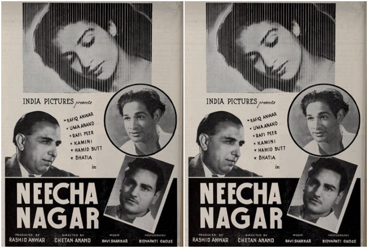 neecha nagar this day that year series by pankaj shukla 29 September 1946 bioscope chetan anand