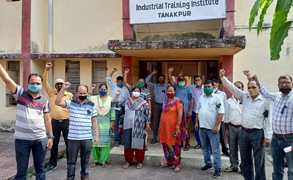 ITI Tanakpur