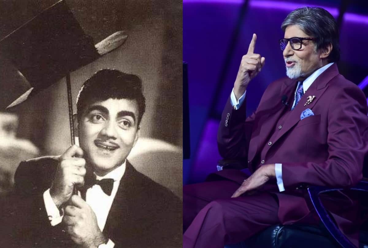 Mehmood was Amitabh's godfather know the reason of sour in the relationship