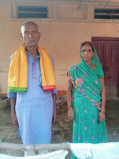 Kaun Banega Crorepati 2020 (KBC 12) News: Kaun banega karodpati kbc sonu gupta from ballia in show