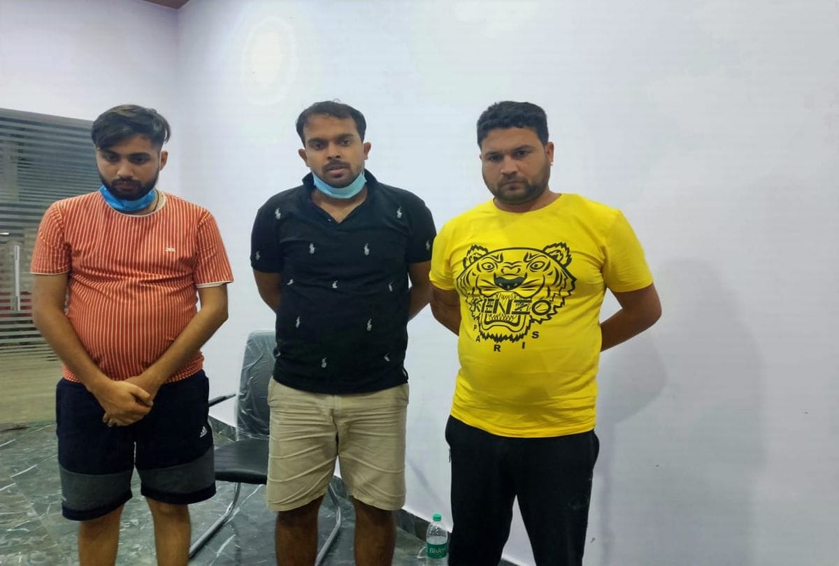 Betting On Ipl Match Police Arrests Three People Crime News