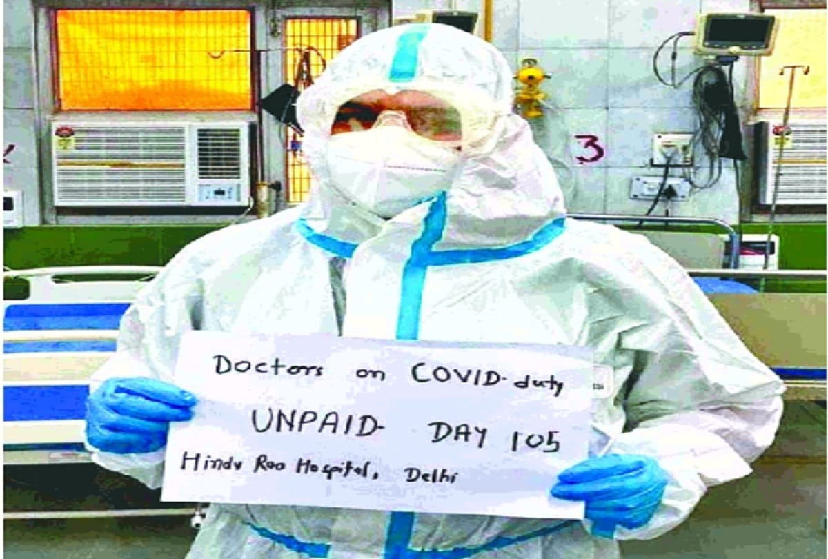 Permanent doctor of Northern Corporation on mass leave from 26