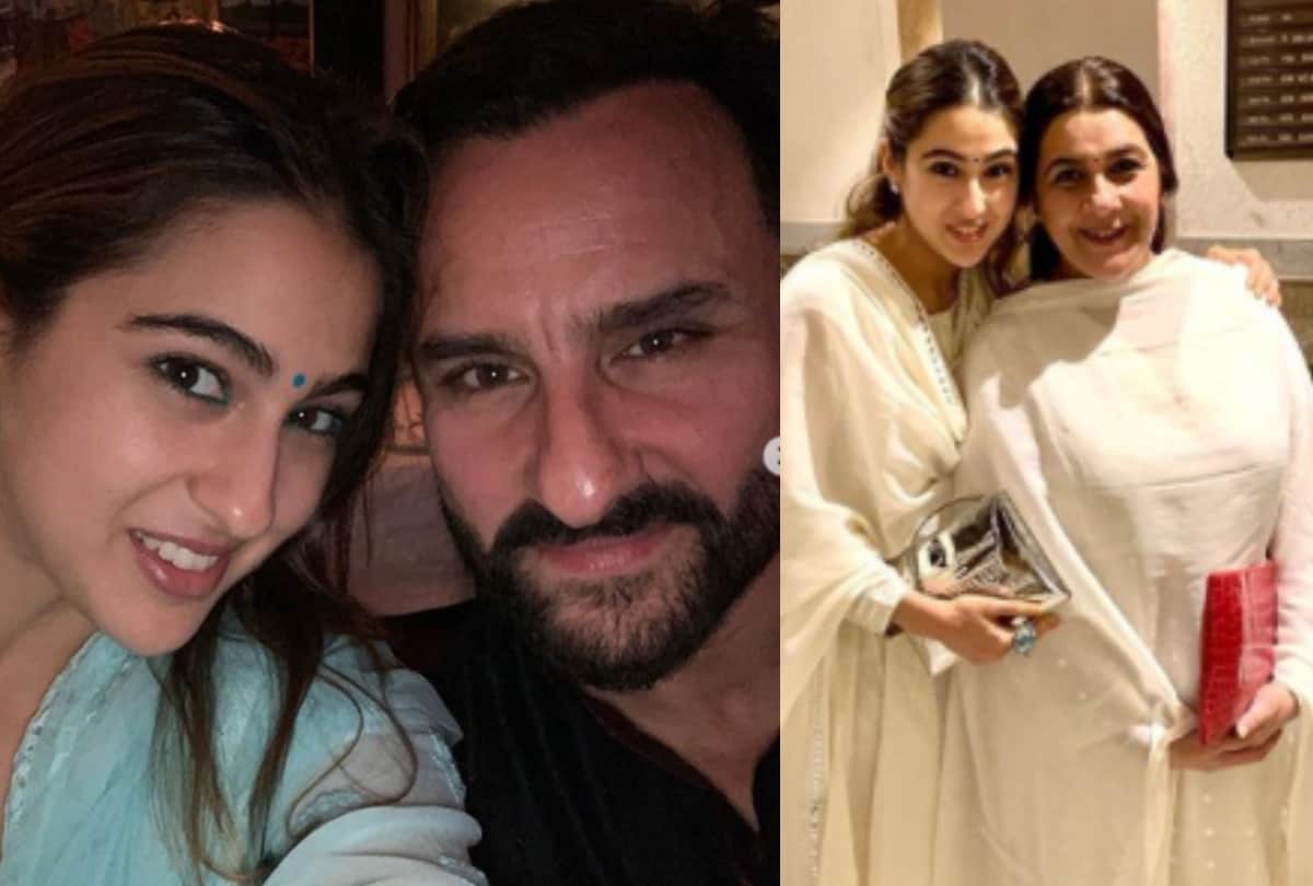 Sara Ali Khan Drugs Case News: Saif Ali Khan Sara drug case saif ali khan angry with amrita singh as per reports