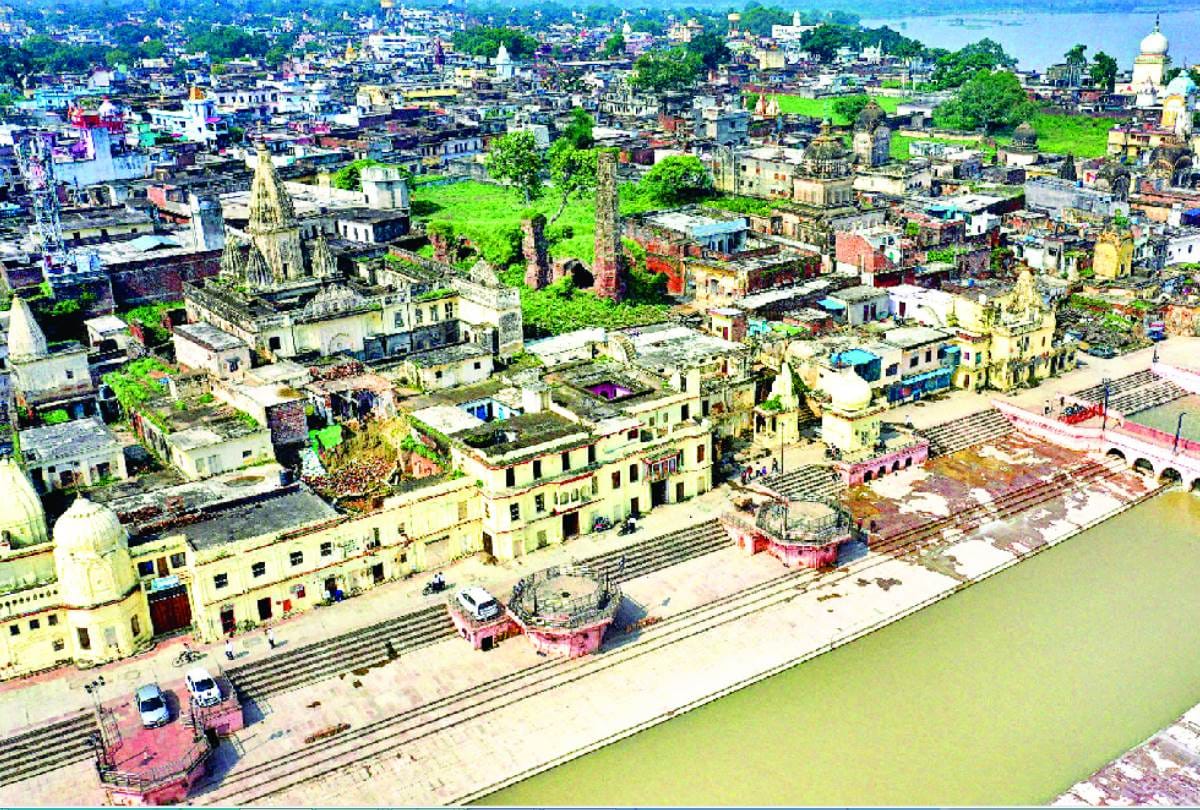 UP government is working on pawan path yojna in ayodhya