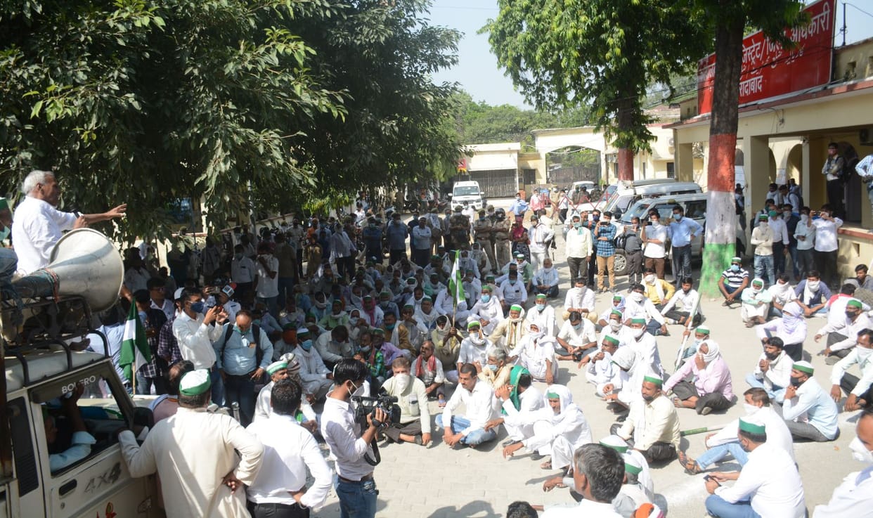 BKU asli protest in moradabad against agriculture act