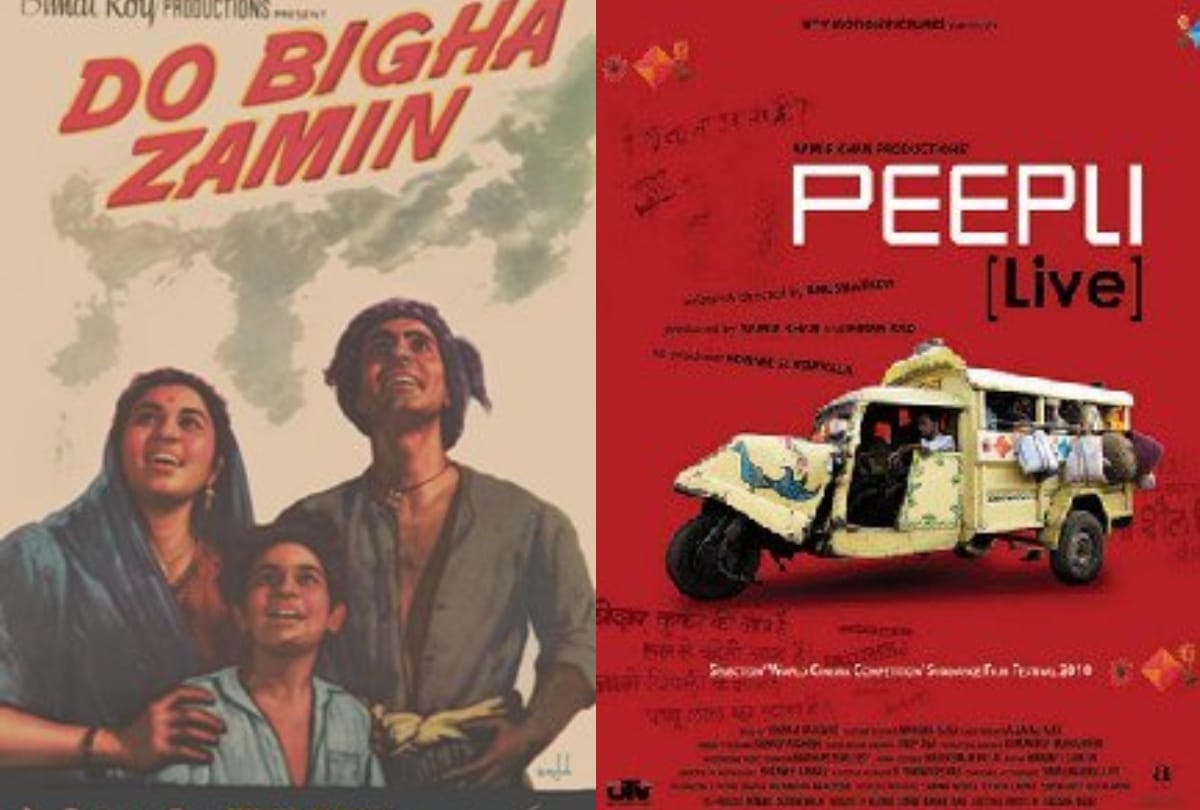 Agricultural law 2020 Do Bigha Zamin Mother India Upkar Lagaan and Peepli Live these movies are based on Farmers