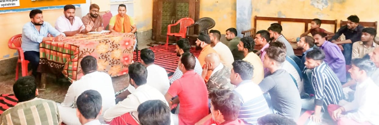 Hindu Jagran Manch and Swadeshi Jagran Manch celebrated the birth anniversary of Shaheed Bhagat