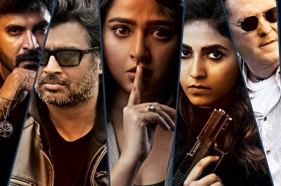Movies Going To Release Tomorrow Khaali Peeli Serious Men Nishabdham Bahut Hua Samman
