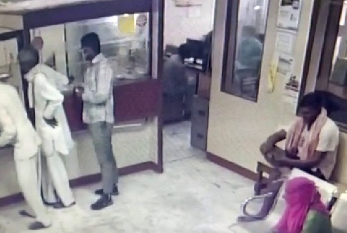 20 Lakh Rupees Robbed from Bank by 11 Year Old Boy at Jind