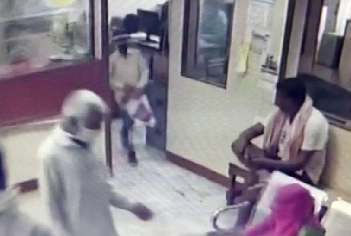20 Lakh Rupees Robbed from Bank by 11 Year Old Boy at Jind