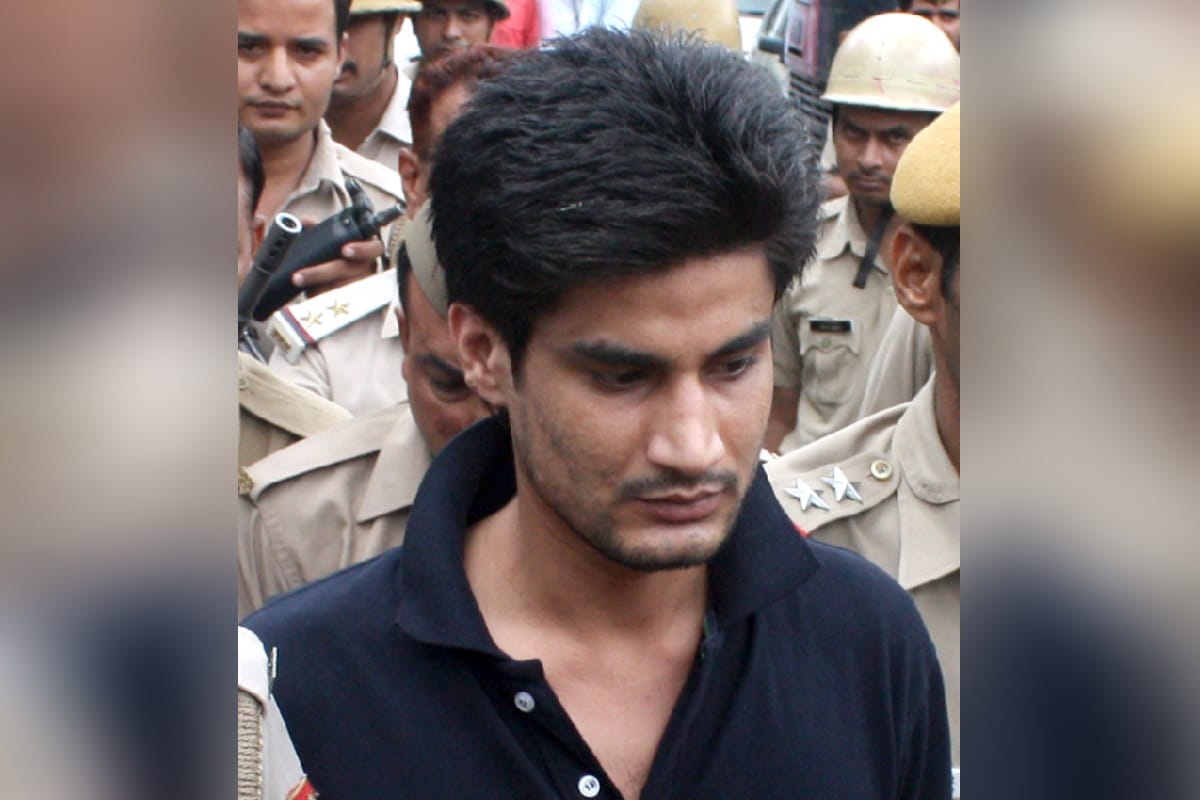 Bijnor News: There will be attached Property of Munir accused of killing NIA deputy SP and wife