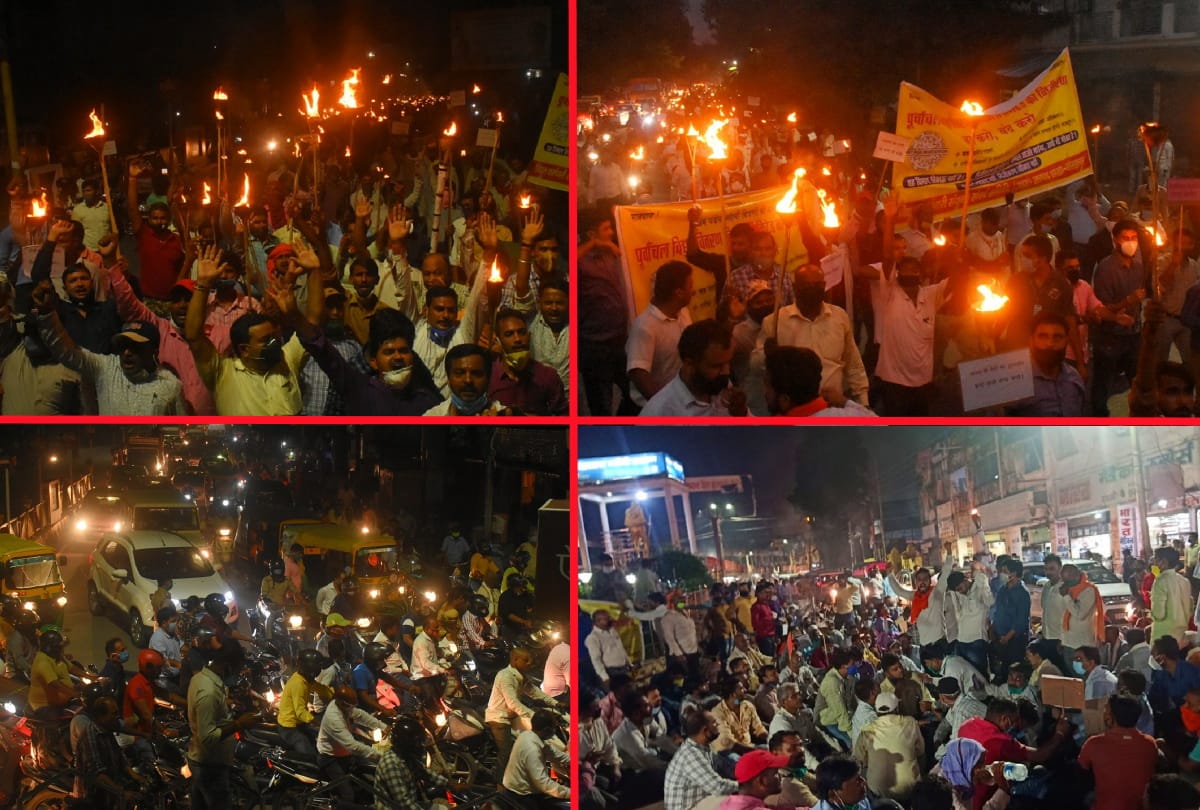 electric workers took out a torch procession and protested After fragrance of privatization in gorakhpur