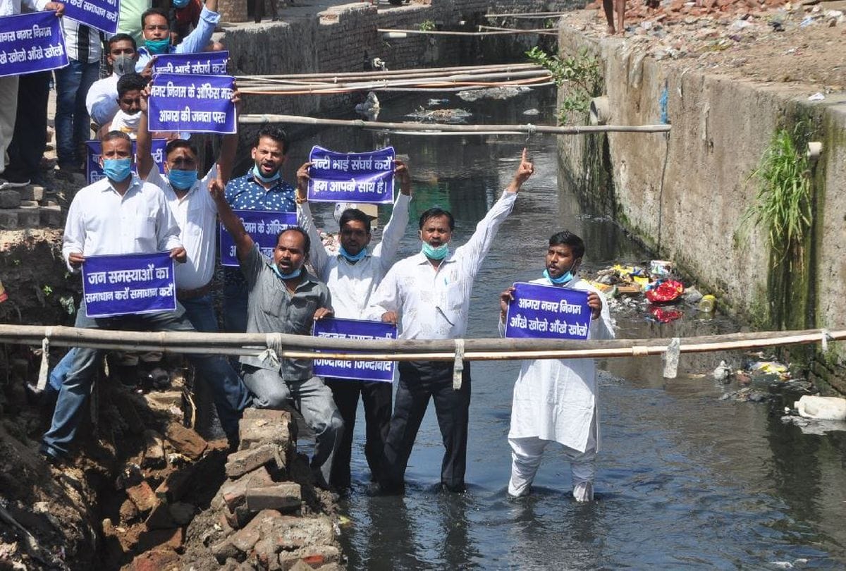 Bsp Councilor Protests In Drain Over Development