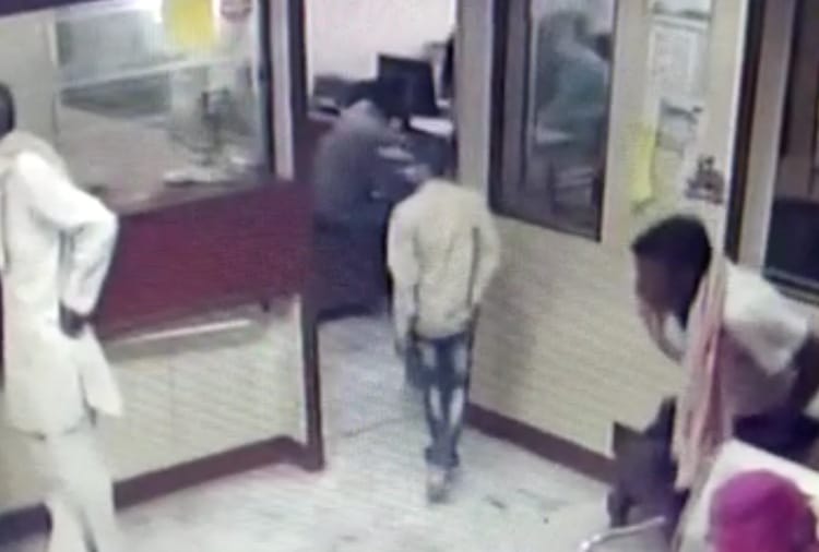 11-year-old child stole money from bank in Haryana