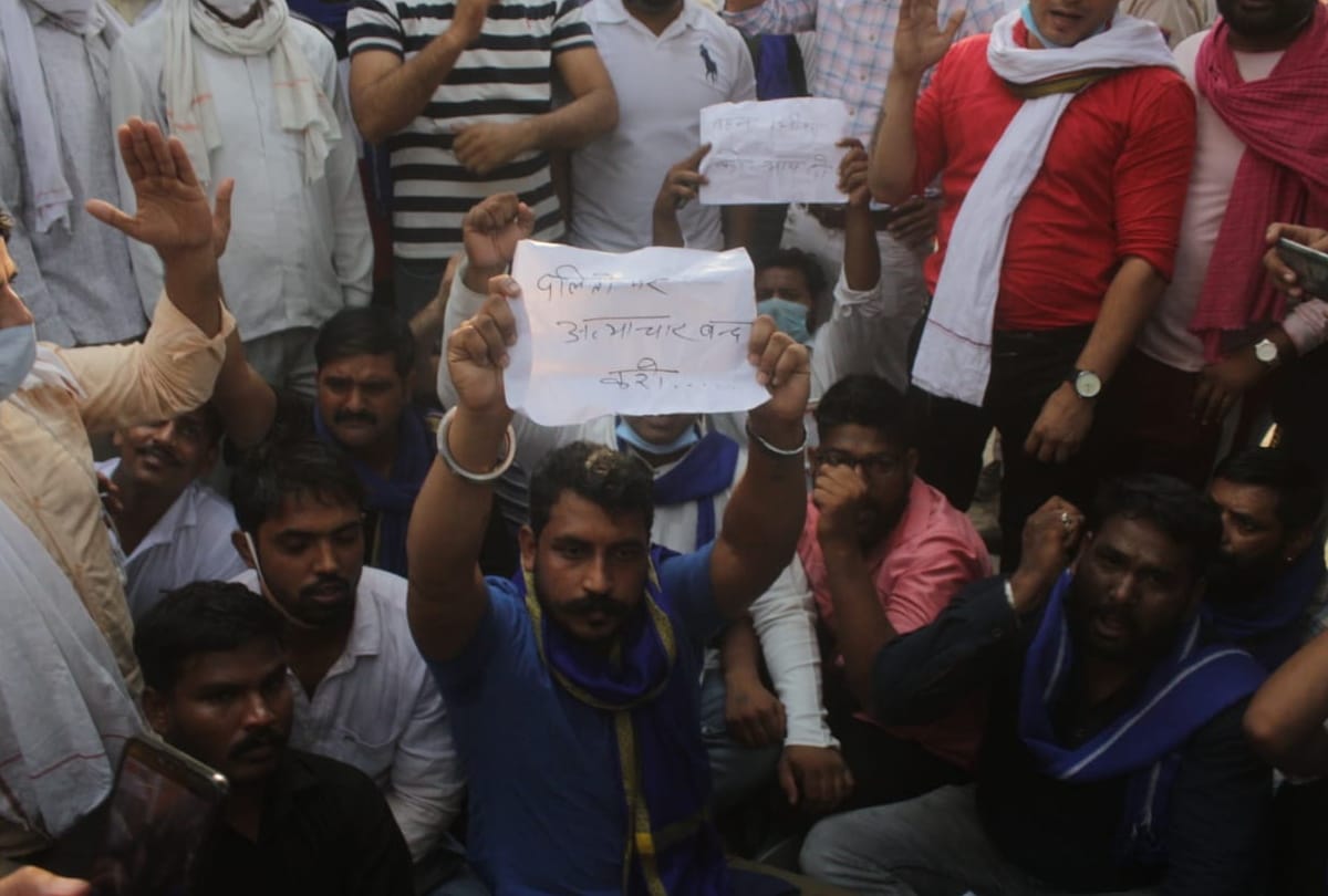 Hathras Gang Rape Case News: Forensic Report Says No Tongue Cut But Injured Protest Of Bhim Army Chandrashekhar At Safdarjung Congress At Vijay Chowk