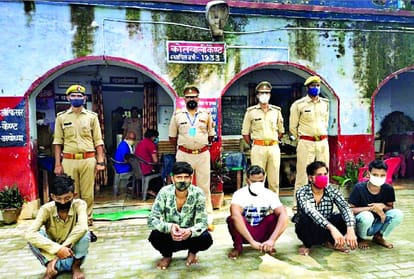 policemen arrested nineteen bookies In ayodhya