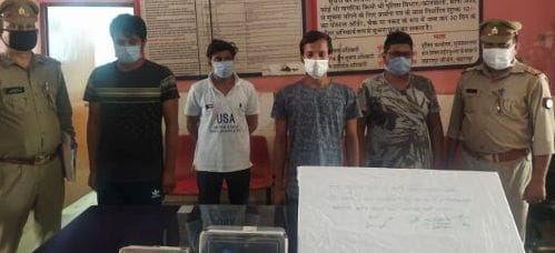 IPL betting busted, four arrested