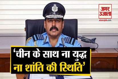 NO WAR, NO PEACE STATUS AT NORTHERN FRONTIERS IAF CHIEF