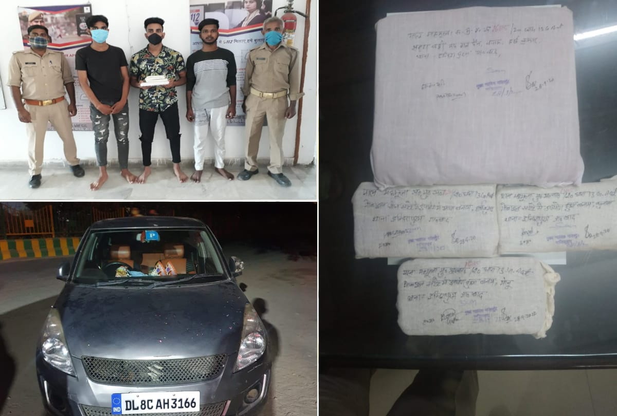 Ghaziabad ipl betting three youth arrest one absconding police probing