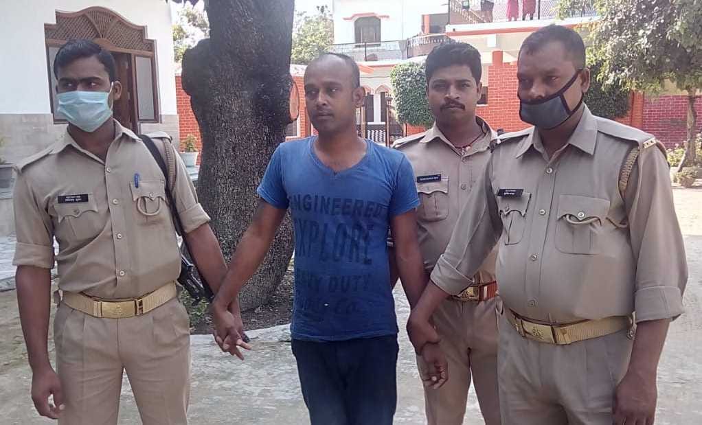 Arrested in the name of MP's son