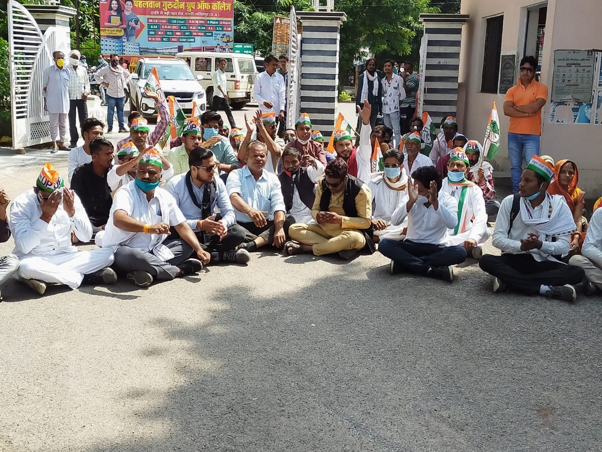 congress protest over congress bill