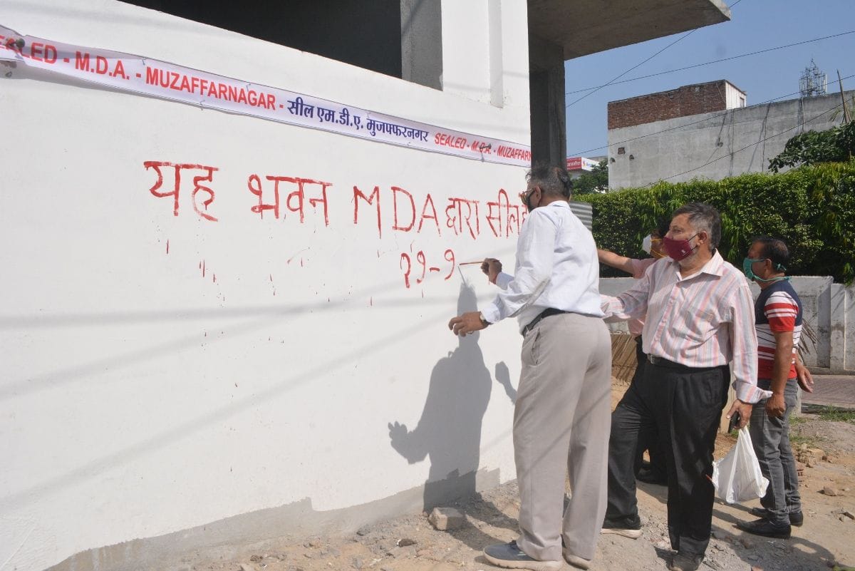 MDA will demolish five colonies of the city