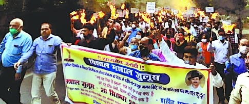 Torch procession not allowed to remove power shortcomings in protest against privatization