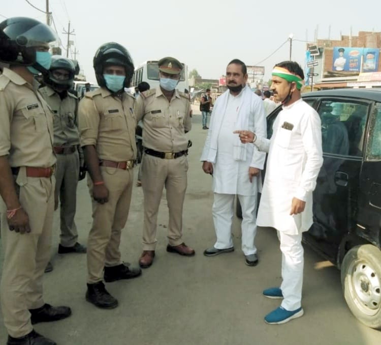 congress leaders detain