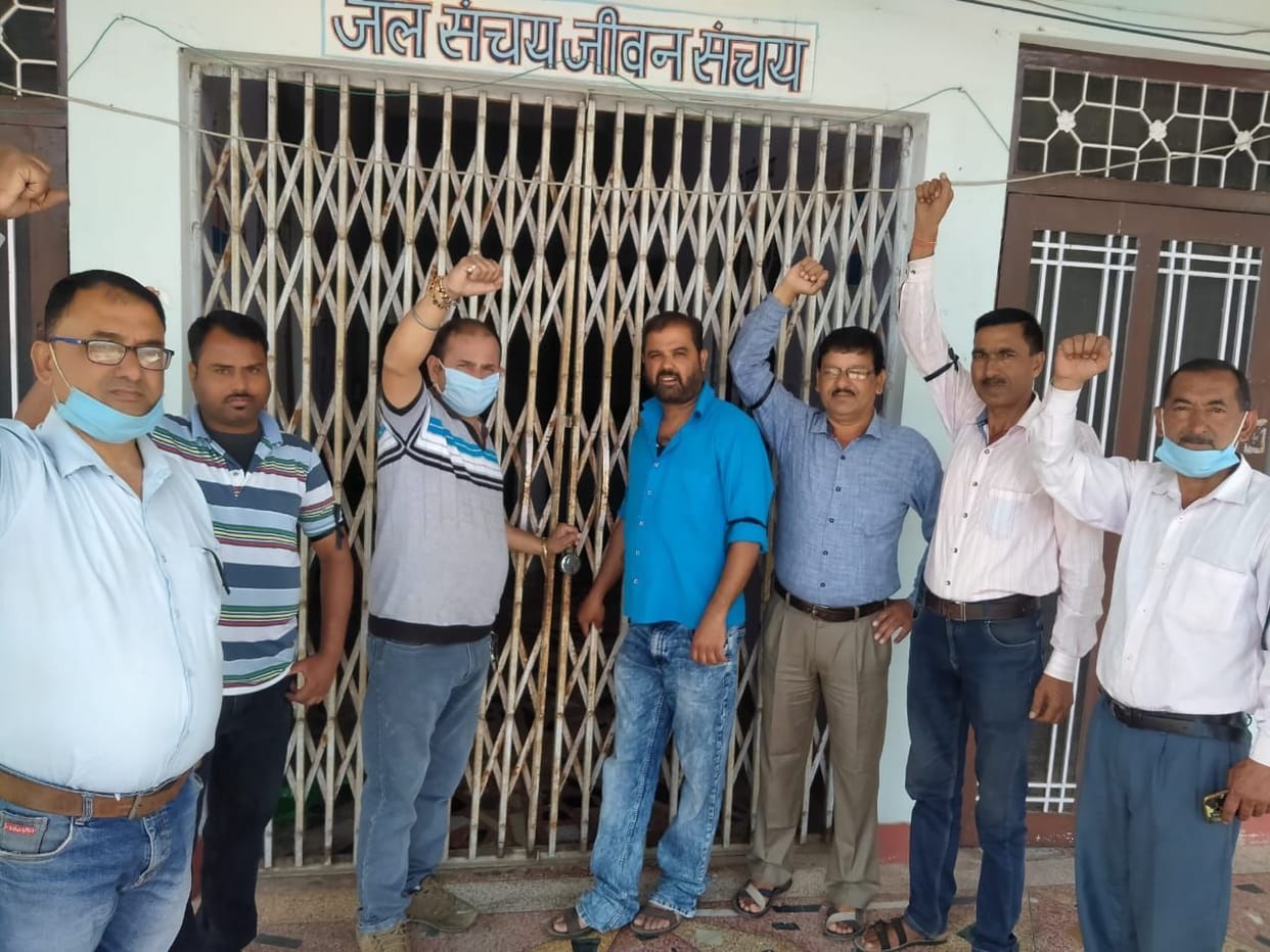 Swajal in Champawat