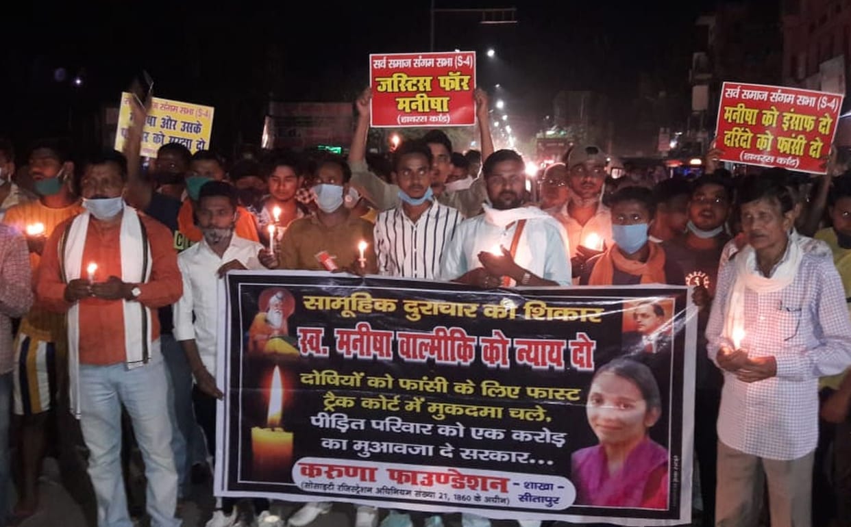protest