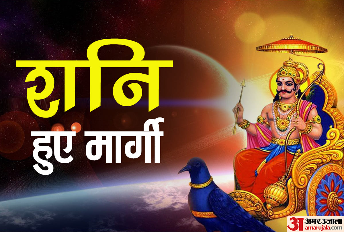 shani sade sati upay shani transit in makar rashi shani vakri on 29 september