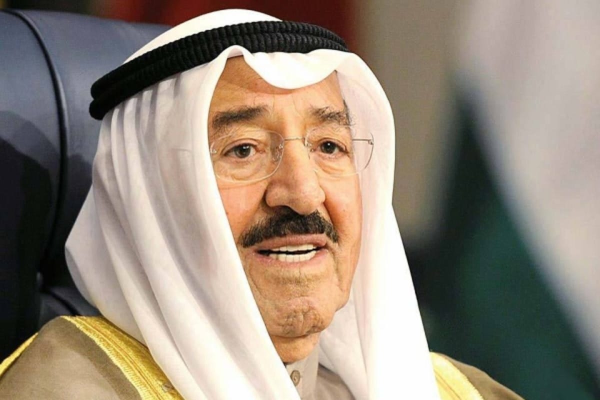 Central government announced a day of national mourning over the demise of Emir Sheikh Sabah al-Ahmad of Kuwait