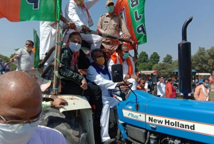 BJP Chandigarh Tractor Rally in Favour of Agriculture Act