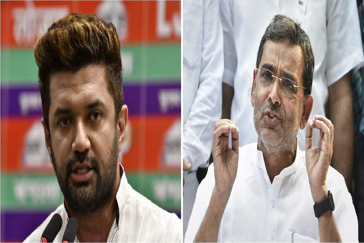 Bihar Election 2020 News in Hindi: Chirag Paswan Ljp Nitish Kumar Jdu Upendra Kushwaha Electoral Alliance Bjp Nda