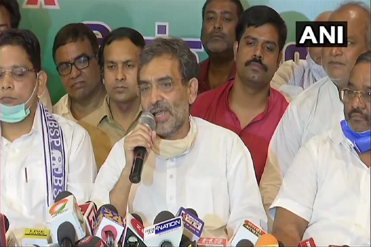 Bihar Election 2020 News in Hindi: Rlsp Kushwaha's ally Madhav Anand resigned from the party