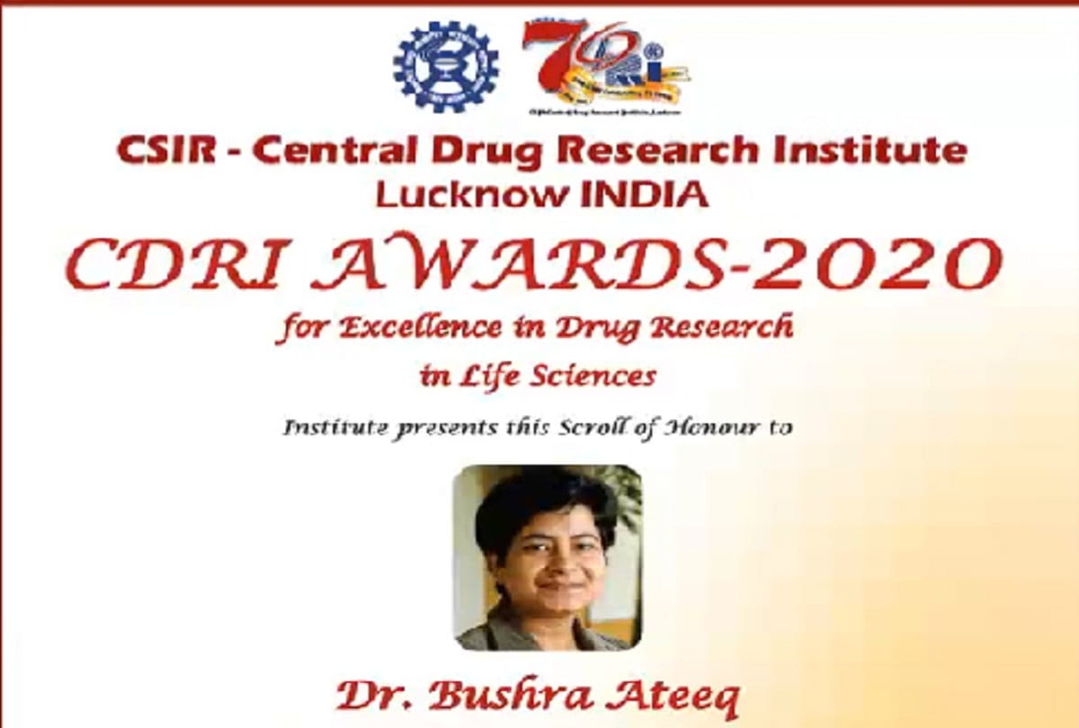 CDRI prestigious award to three young scientists