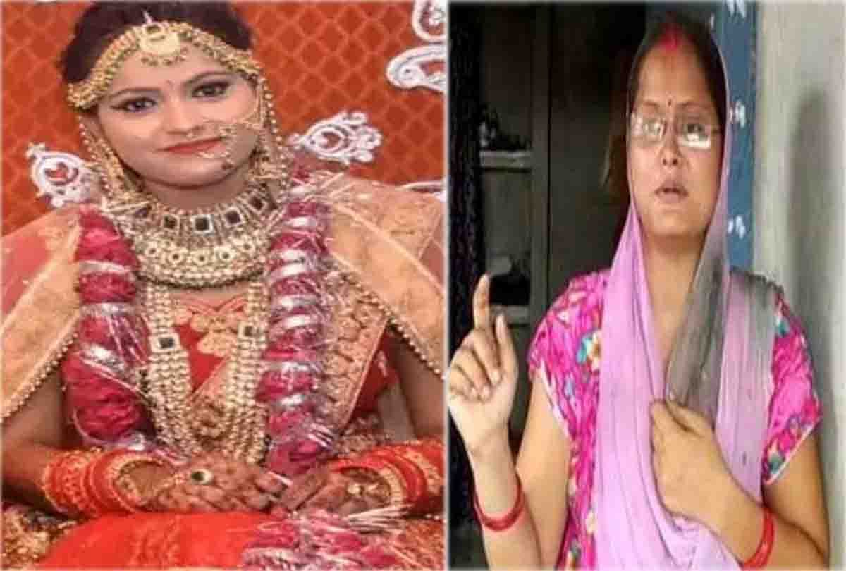 Vikas Dubey Kanpur News: 17 clauses imposed on Khushi, Manu not made accused